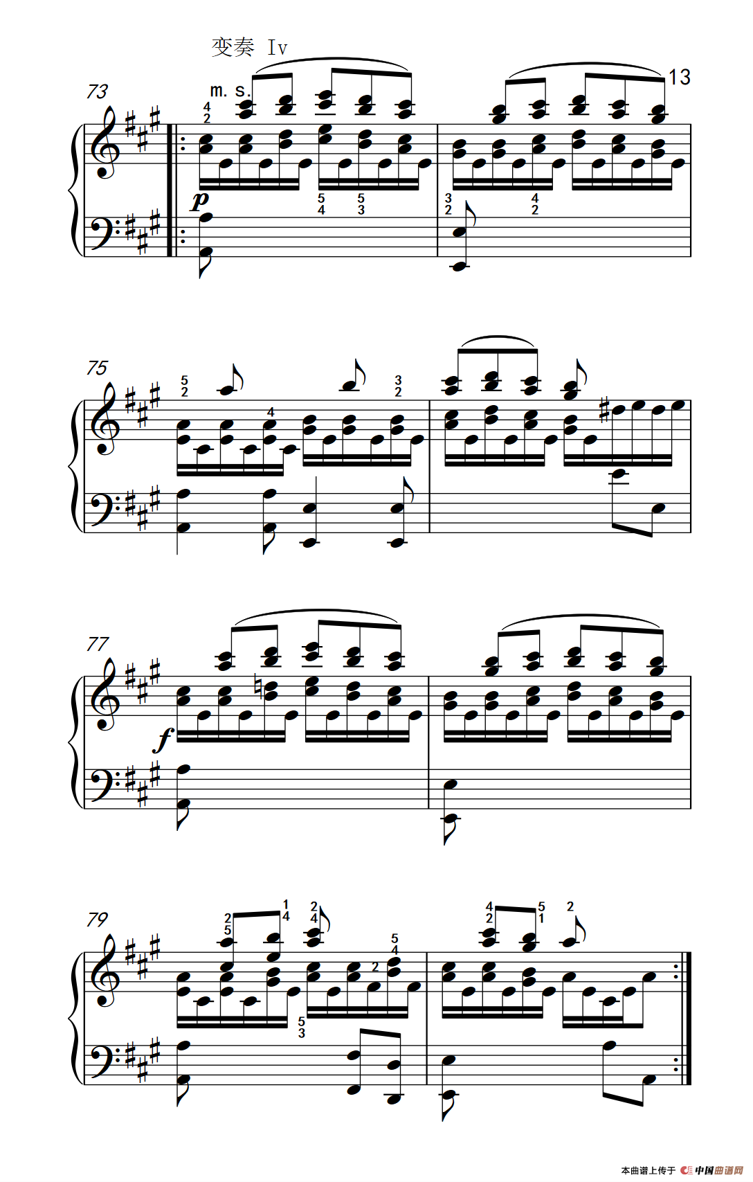 A大调钢琴奏鸣曲 优雅的行板