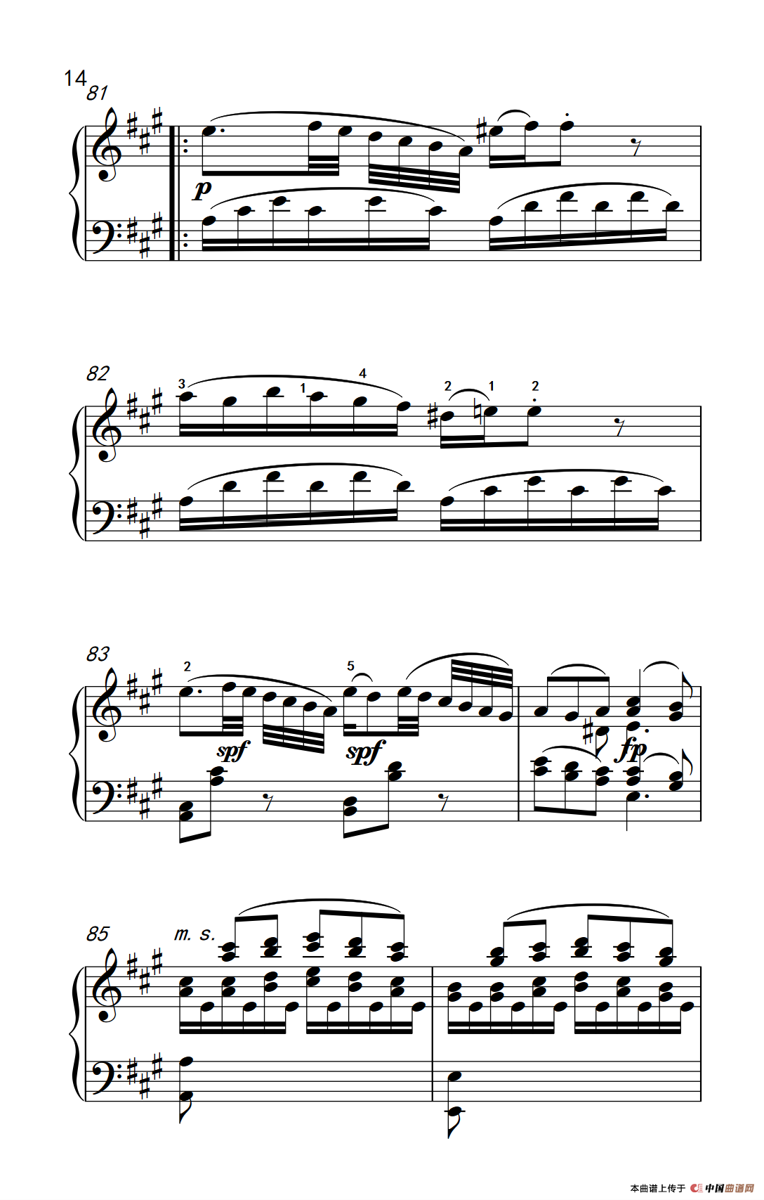 A大调钢琴奏鸣曲 优雅的行板