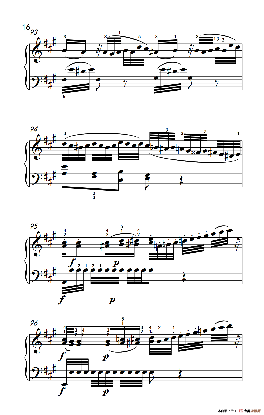 A大调钢琴奏鸣曲 优雅的行板