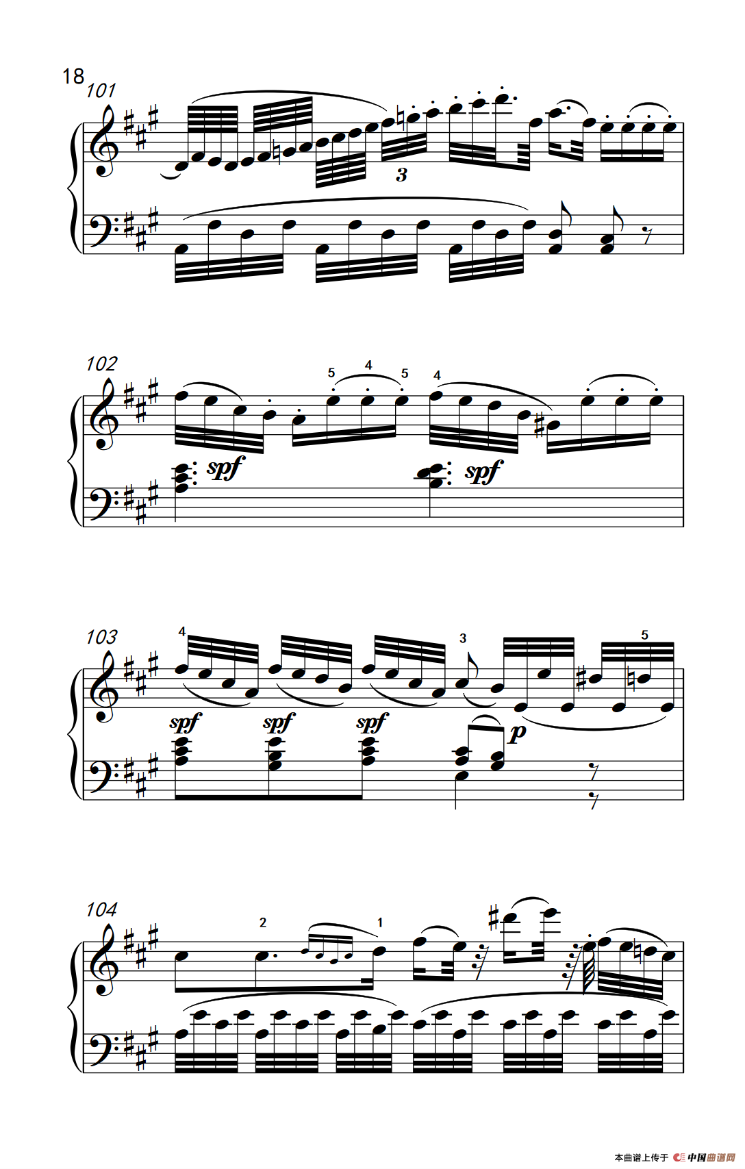 A大调钢琴奏鸣曲 优雅的行板