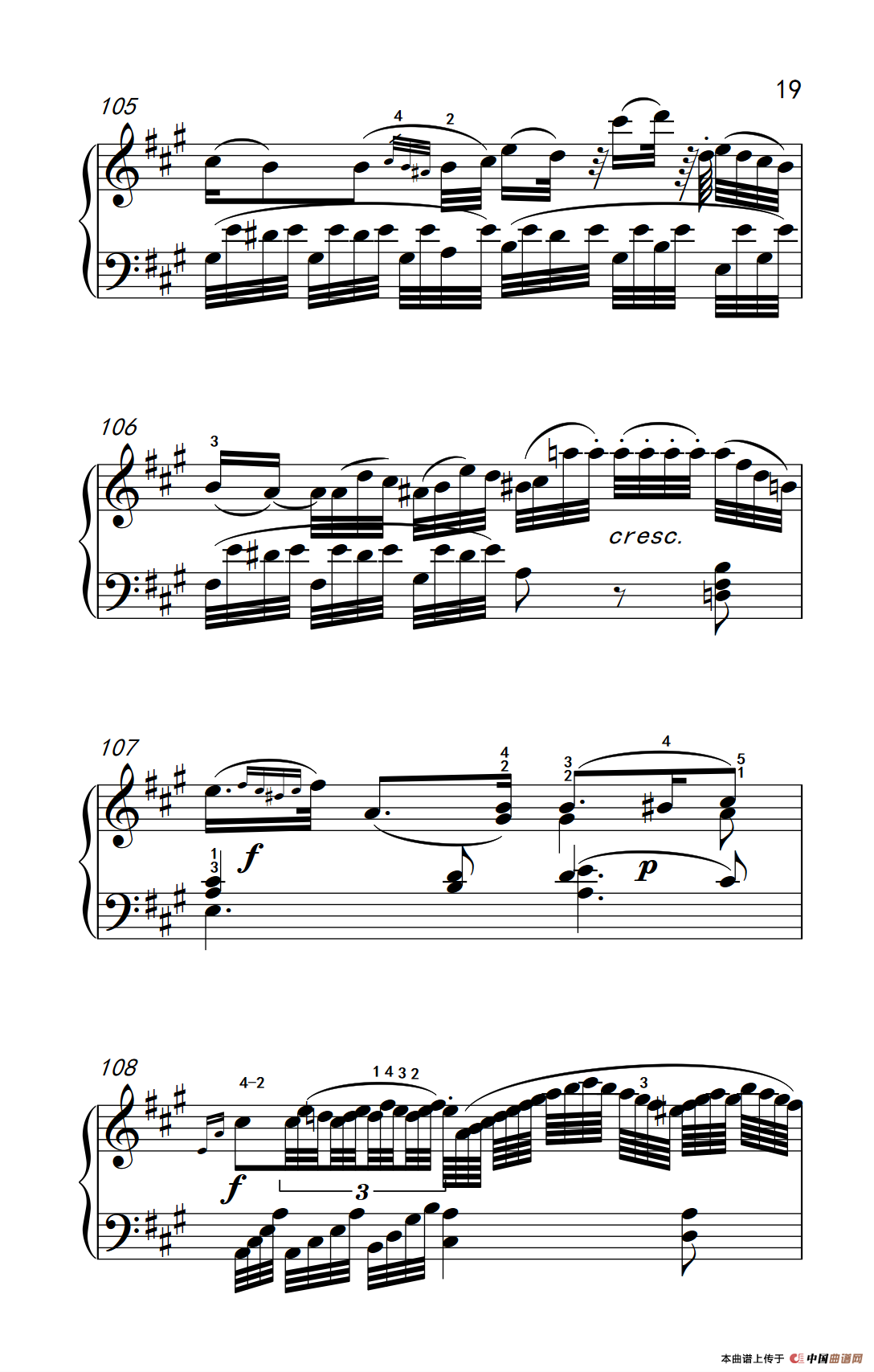 A大调钢琴奏鸣曲 优雅的行板