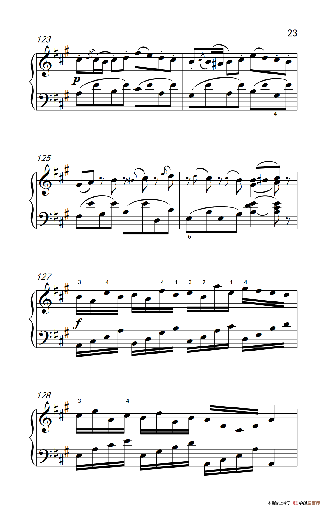 A大调钢琴奏鸣曲 优雅的行板