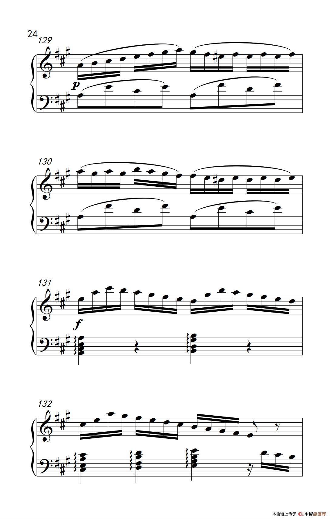 A大调钢琴奏鸣曲 优雅的行板