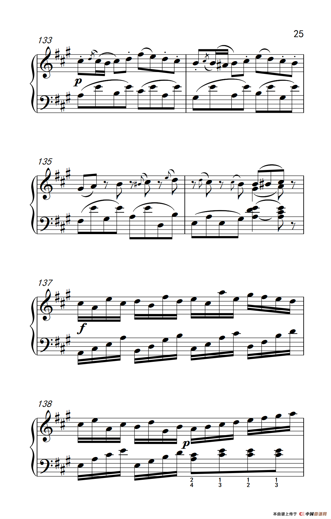 A大调钢琴奏鸣曲 优雅的行板