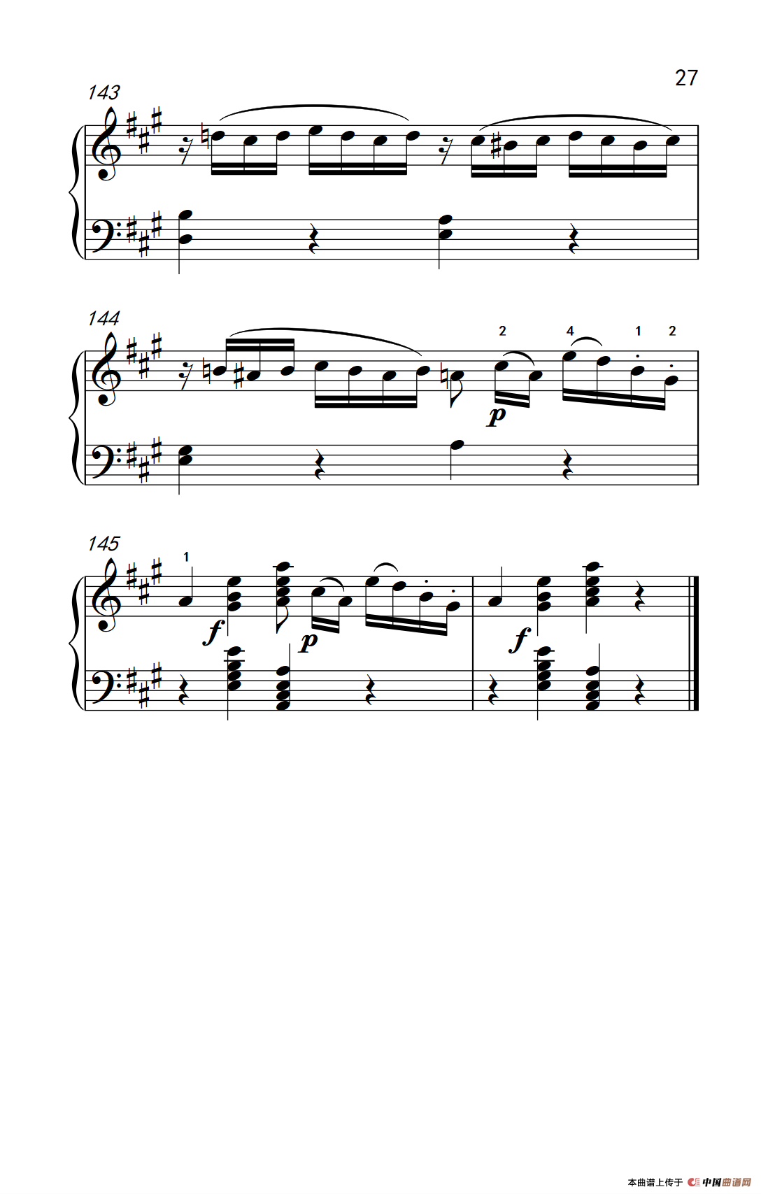 A大调钢琴奏鸣曲 优雅的行板