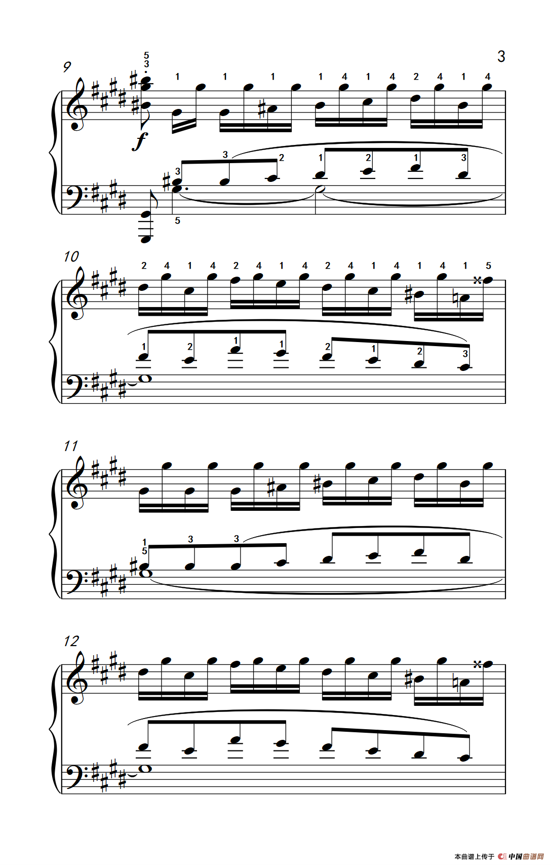 第十四号钢琴奏鸣曲（月光） 激动的急板