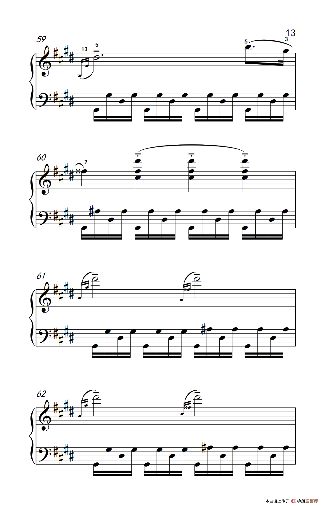 第十四号钢琴奏鸣曲（月光） 激动的急板