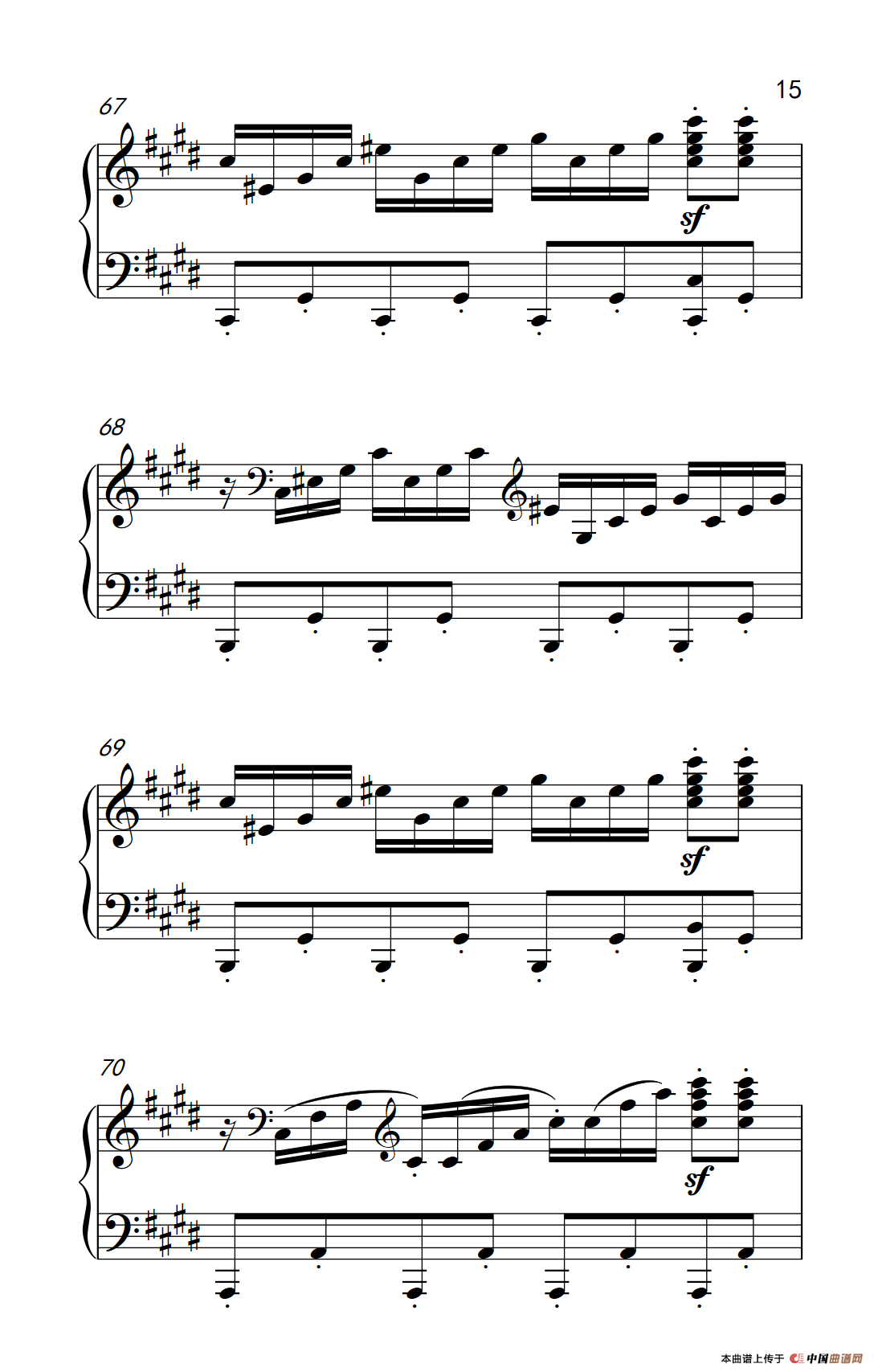 第十四号钢琴奏鸣曲（月光） 激动的急板