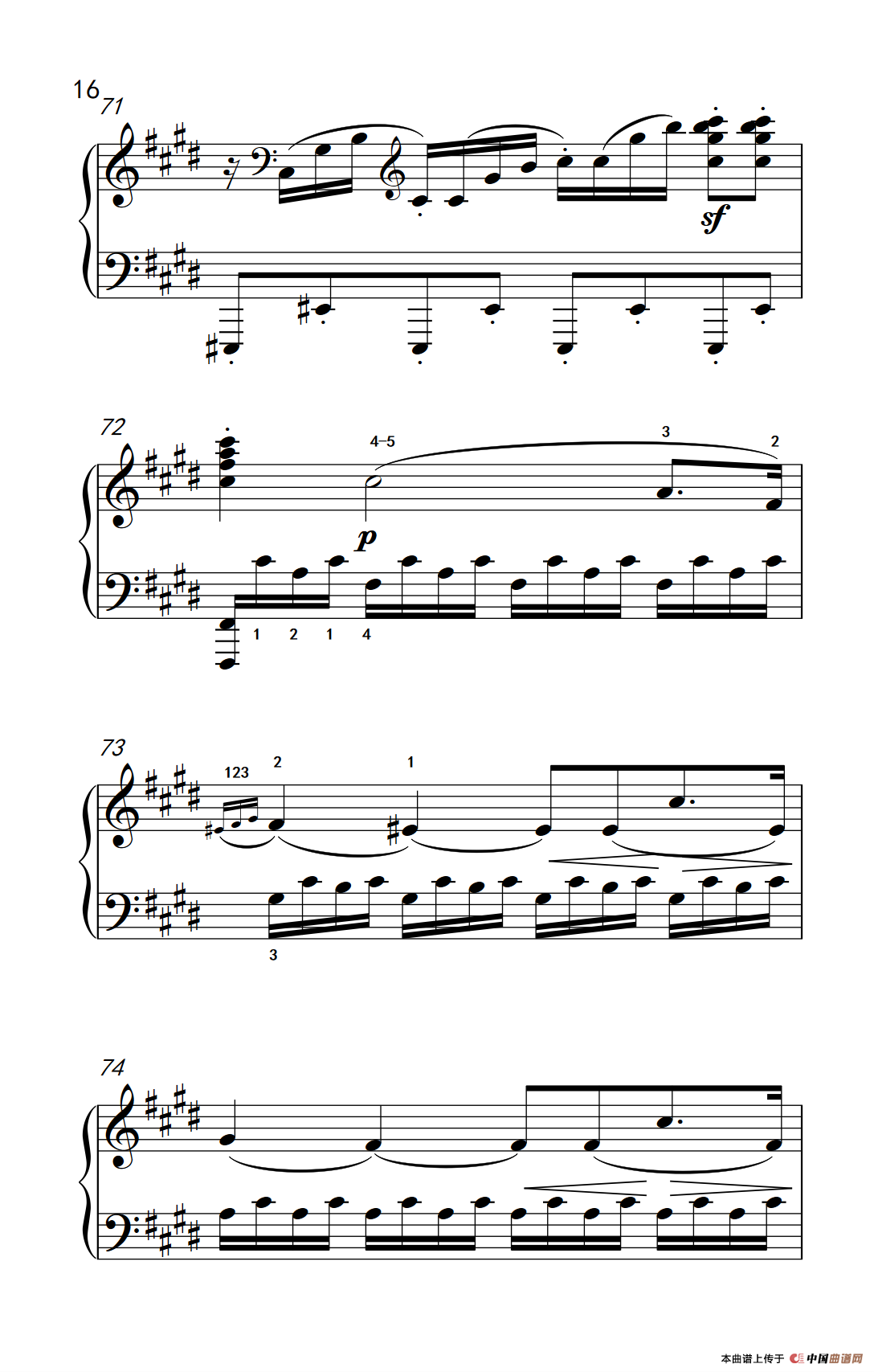 第十四号钢琴奏鸣曲（月光） 激动的急板