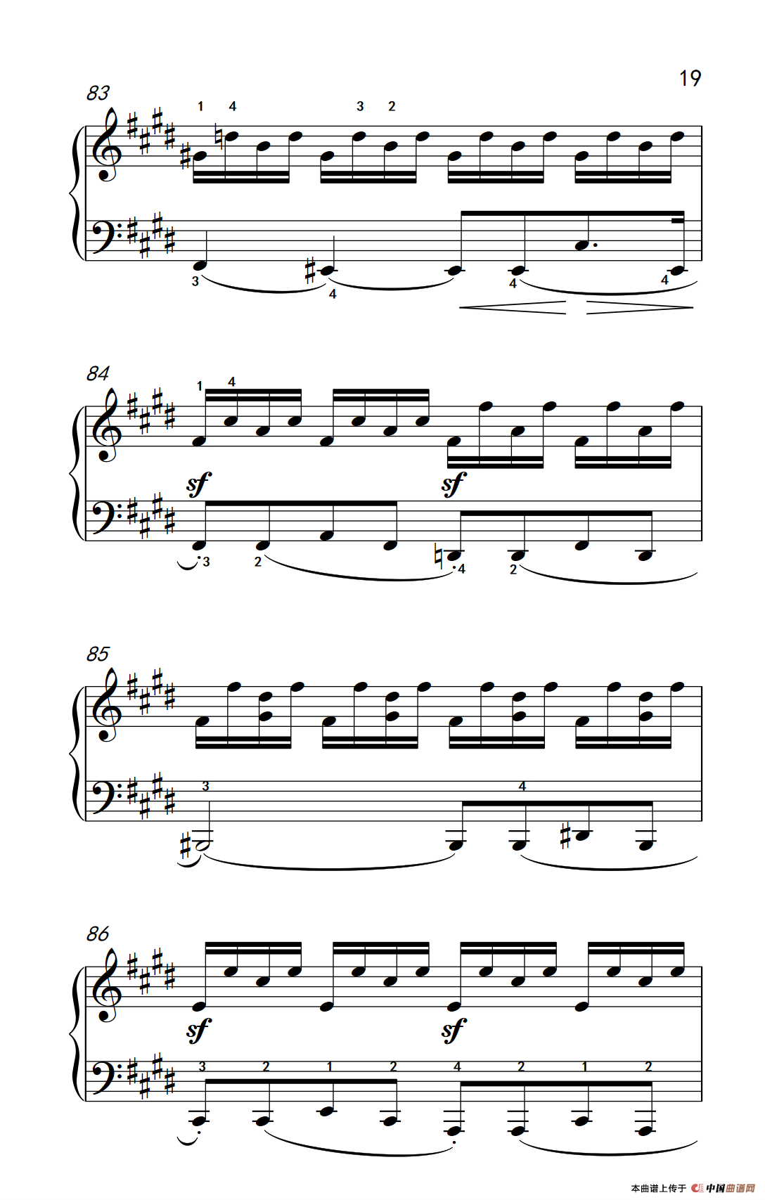 第十四号钢琴奏鸣曲（月光） 激动的急板