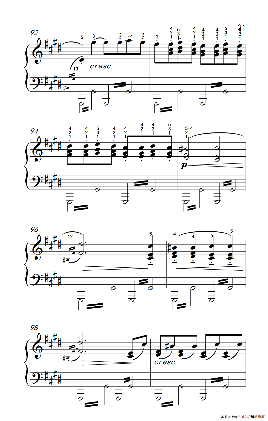 第十四号钢琴奏鸣曲（月光） 激动的急板