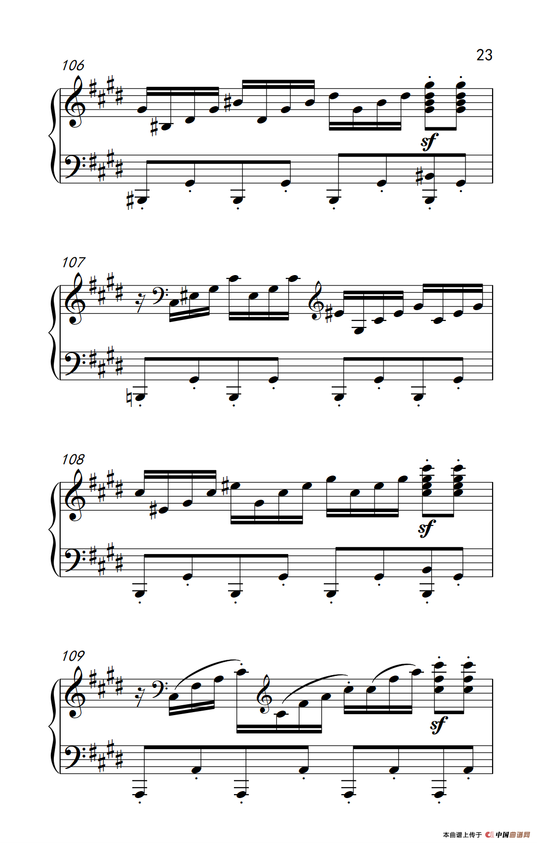 第十四号钢琴奏鸣曲（月光） 激动的急板