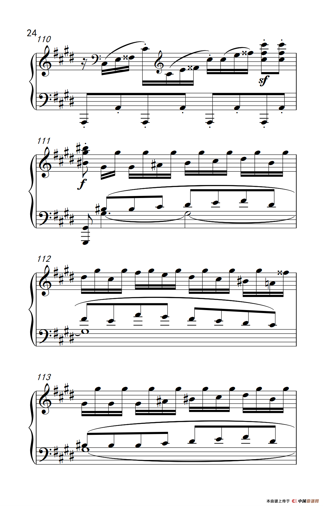 第十四号钢琴奏鸣曲（月光） 激动的急板