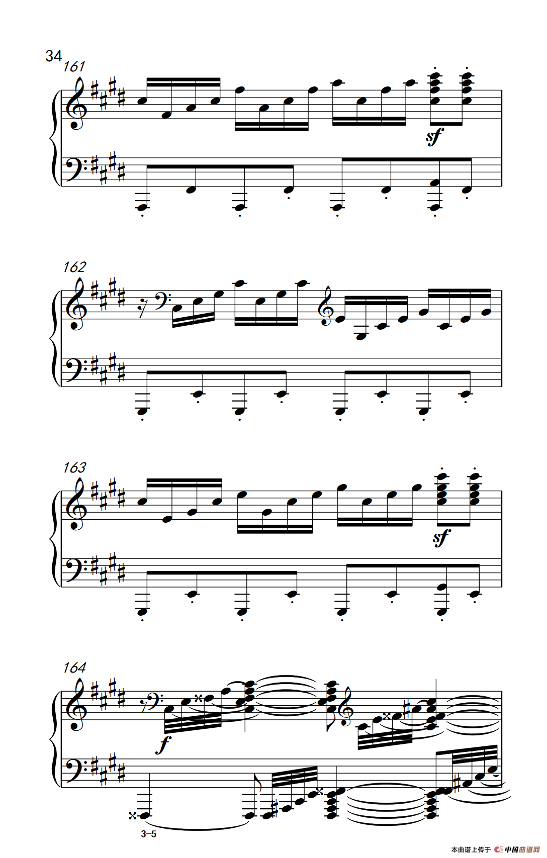 第十四号钢琴奏鸣曲（月光） 激动的急板