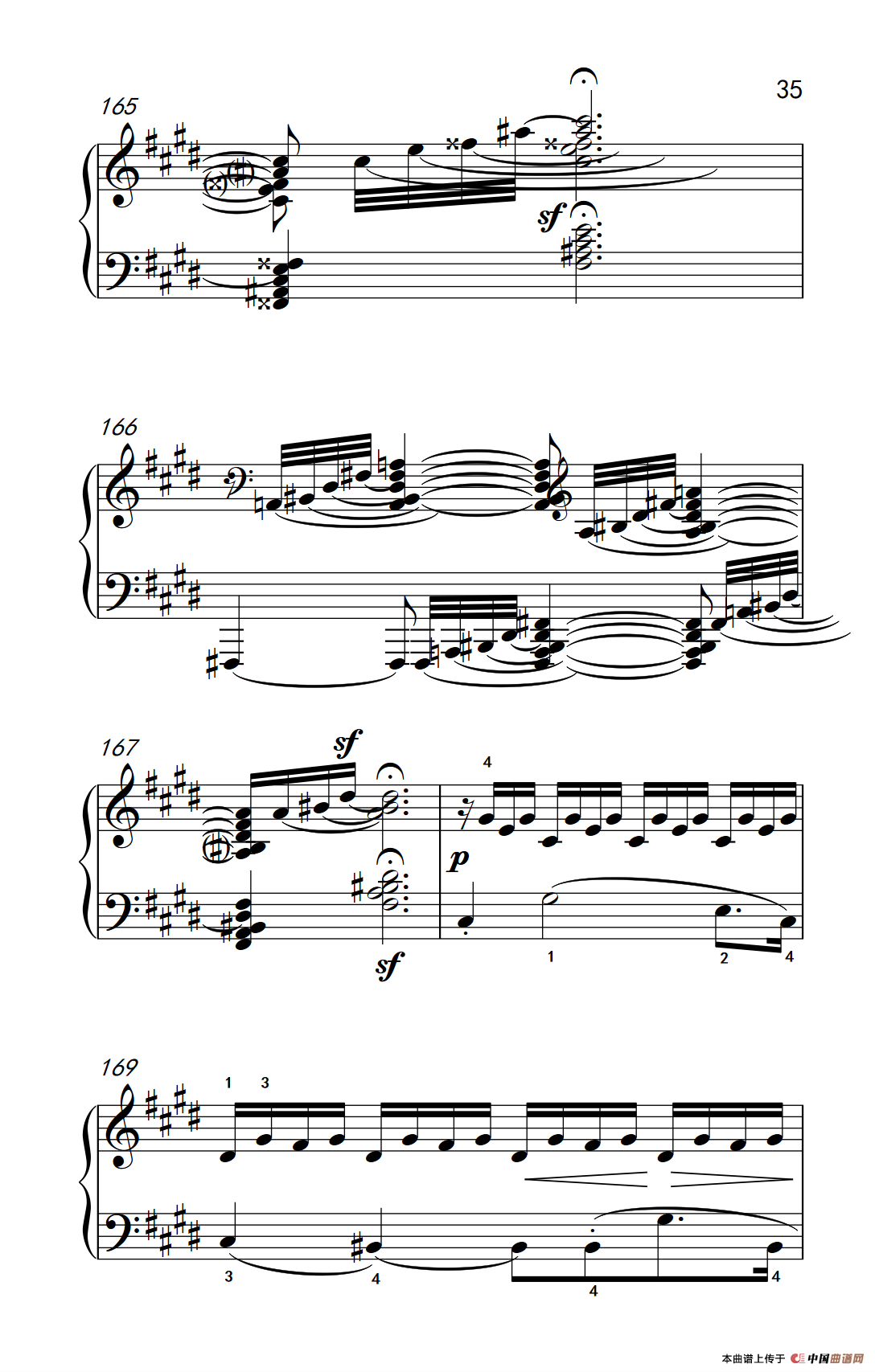 第十四号钢琴奏鸣曲（月光） 激动的急板