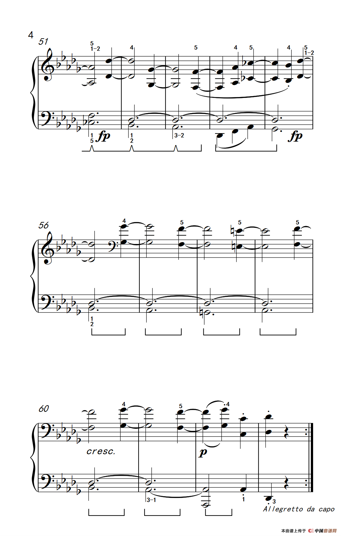 第十四号钢琴奏鸣曲（月光） 行板