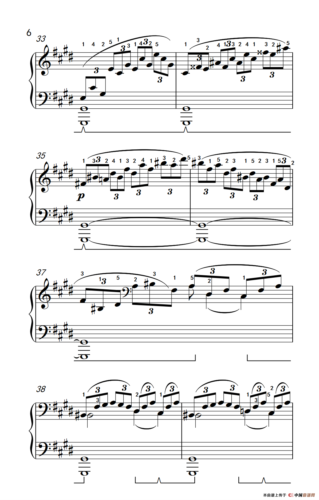 第十四号钢琴奏鸣曲（月光） 持续的慢板