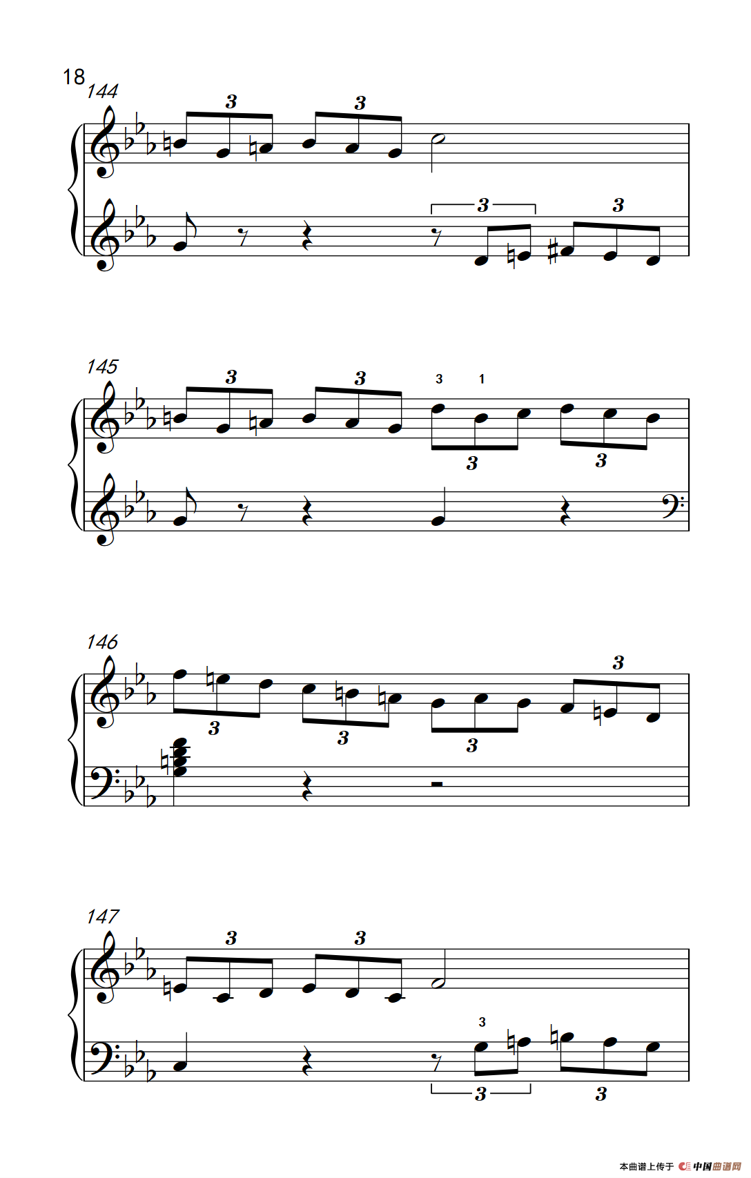 第八钢琴奏鸣曲（悲怆） 快板的回旋曲