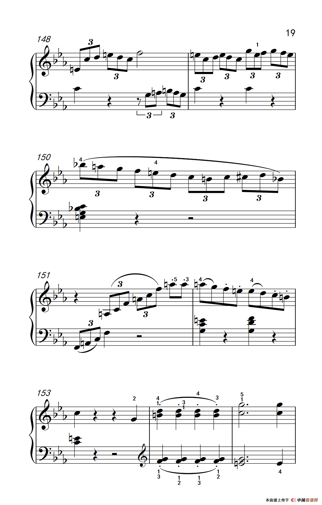 第八钢琴奏鸣曲（悲怆） 快板的回旋曲