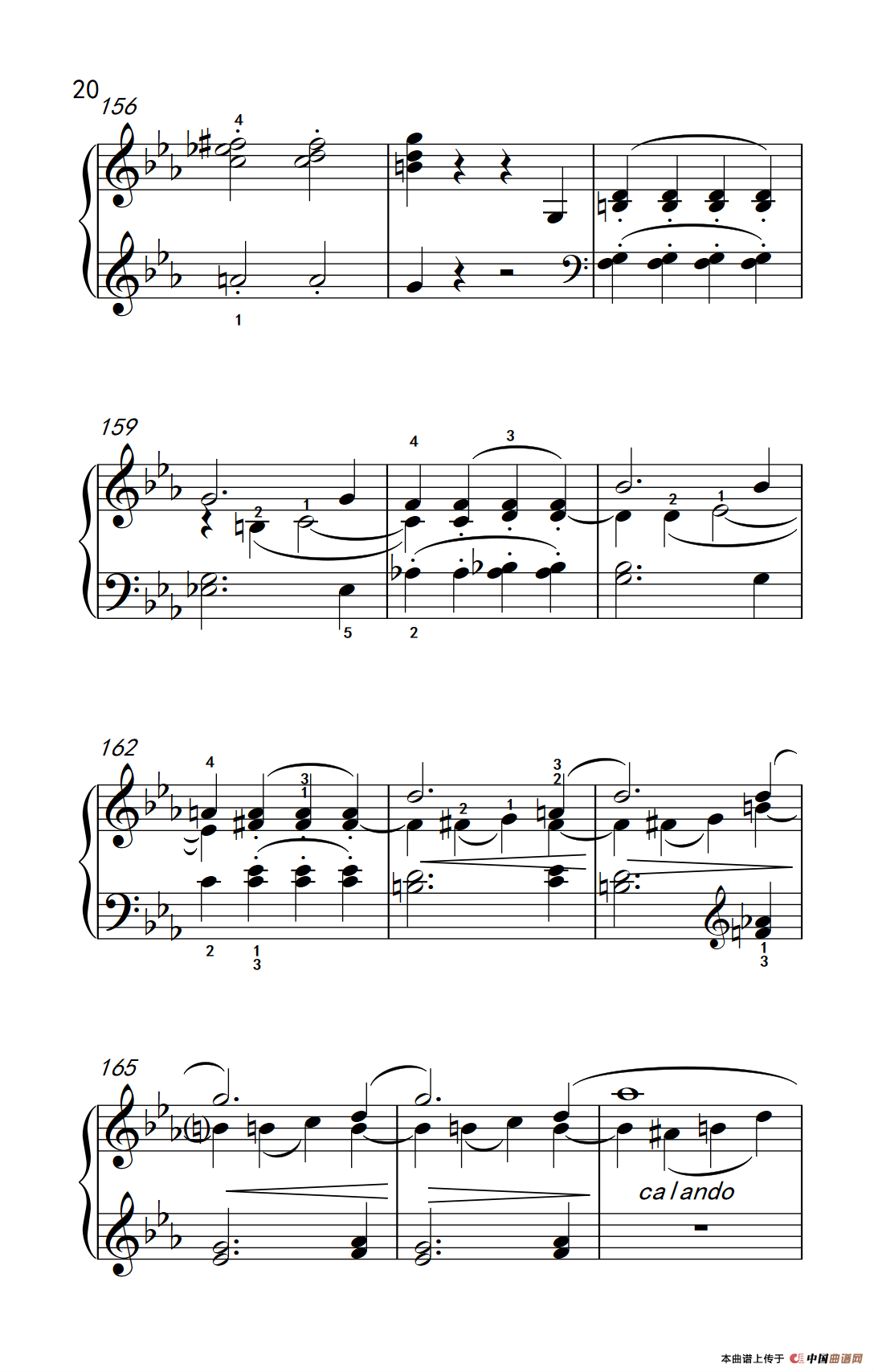 第八钢琴奏鸣曲（悲怆） 快板的回旋曲