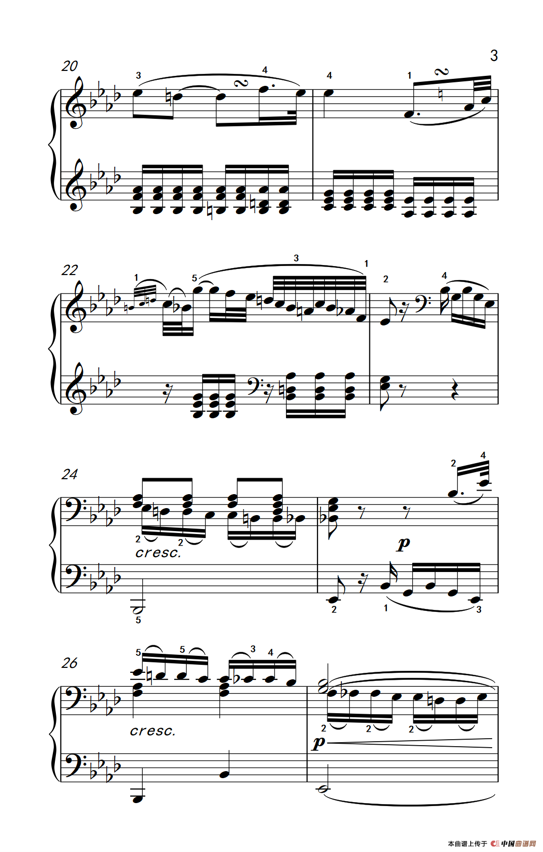 第八钢琴奏鸣曲（悲怆） 如歌的慢板