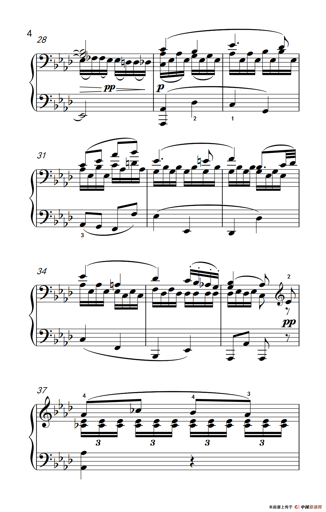 第八钢琴奏鸣曲（悲怆） 如歌的慢板