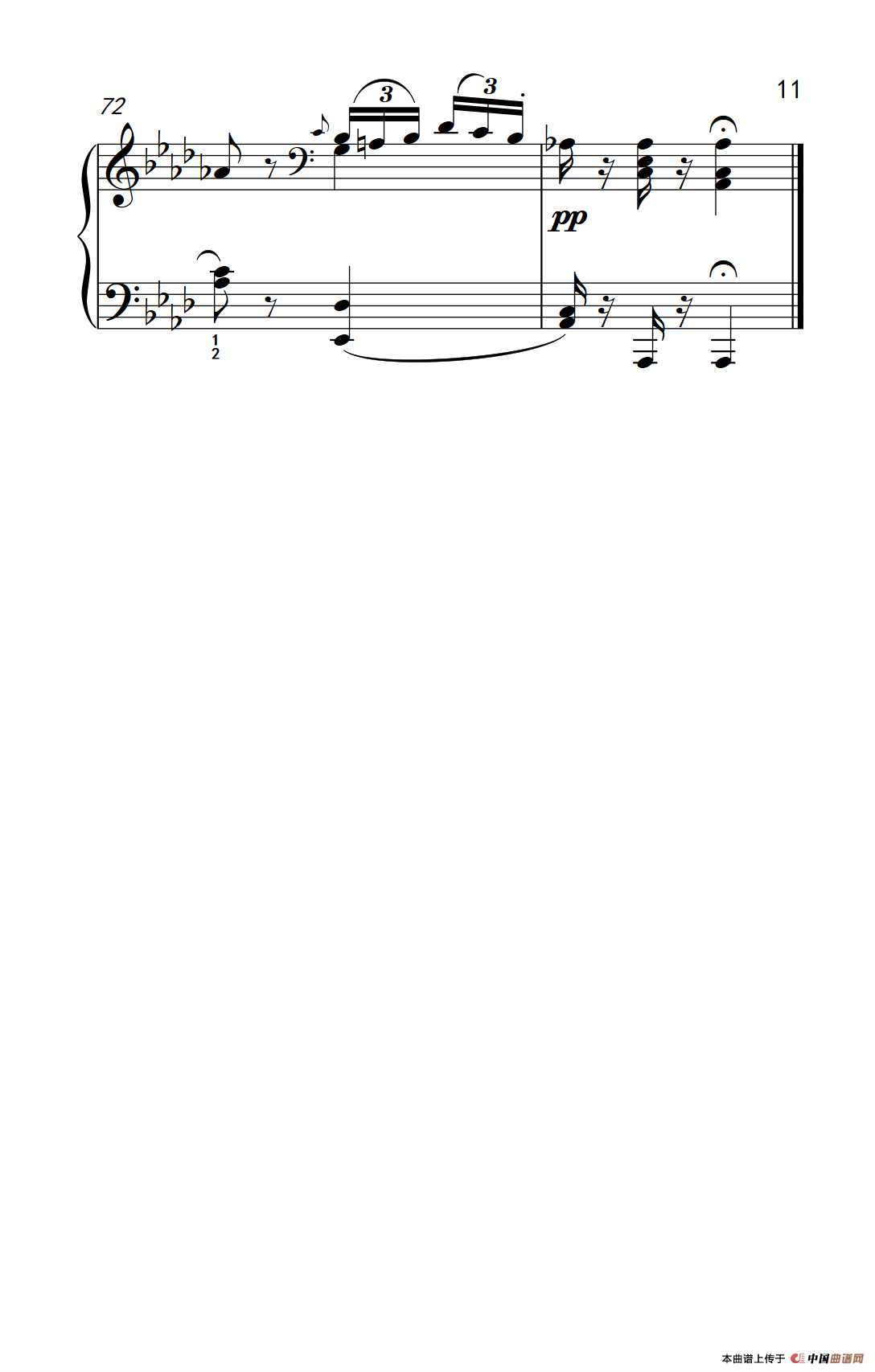 第八钢琴奏鸣曲（悲怆） 如歌的慢板