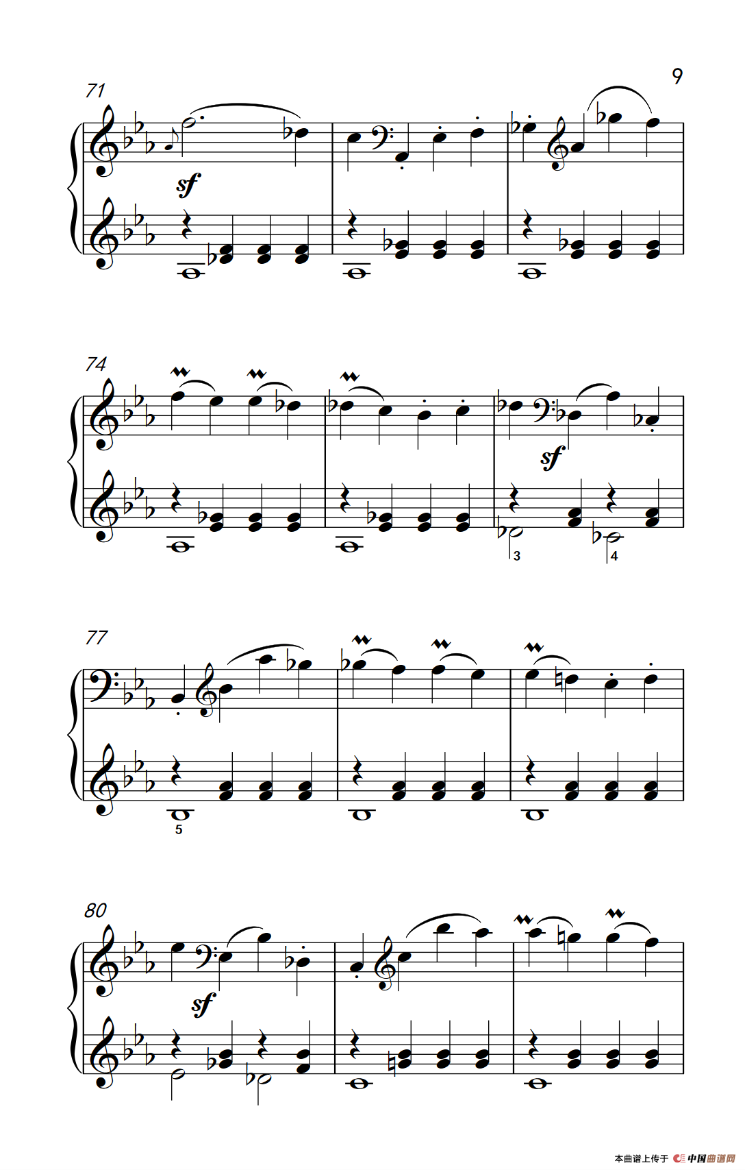 第八钢琴奏鸣曲（悲怆） 极慢的慢板序奏转辉煌的快板