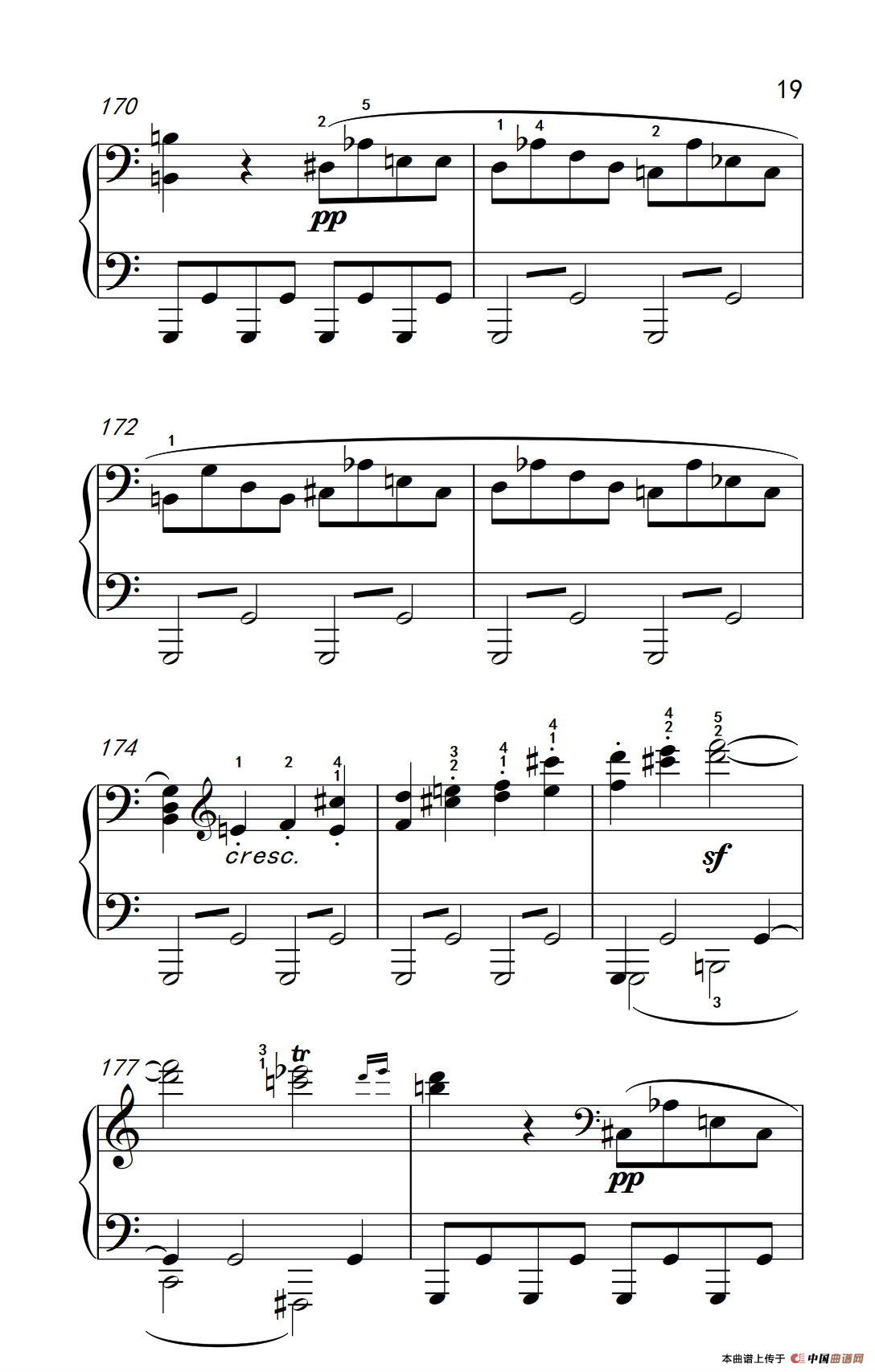 第八钢琴奏鸣曲（悲怆） 极慢的慢板序奏转辉煌的快板