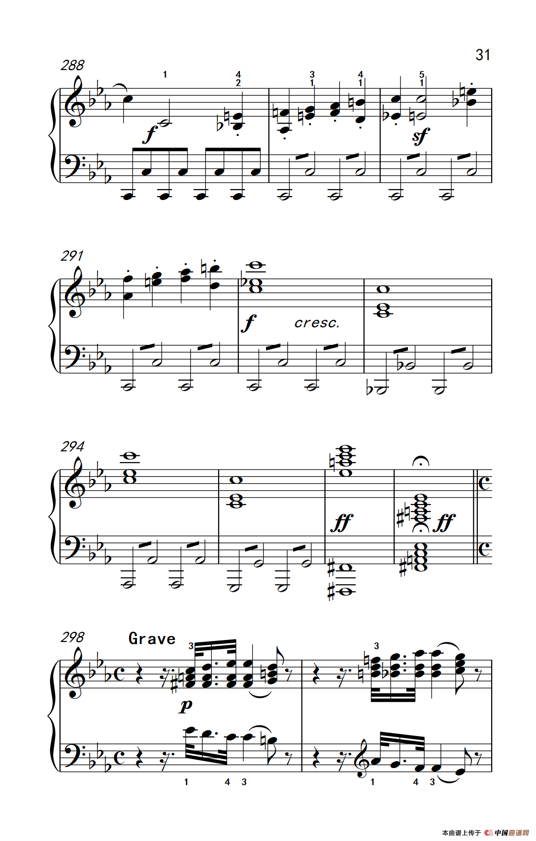 第八钢琴奏鸣曲（悲怆） 极慢的慢板序奏转辉煌的快板