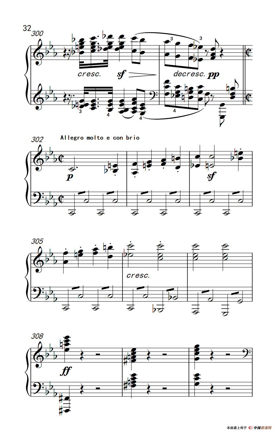 第八钢琴奏鸣曲（悲怆） 极慢的慢板序奏转辉煌的快板