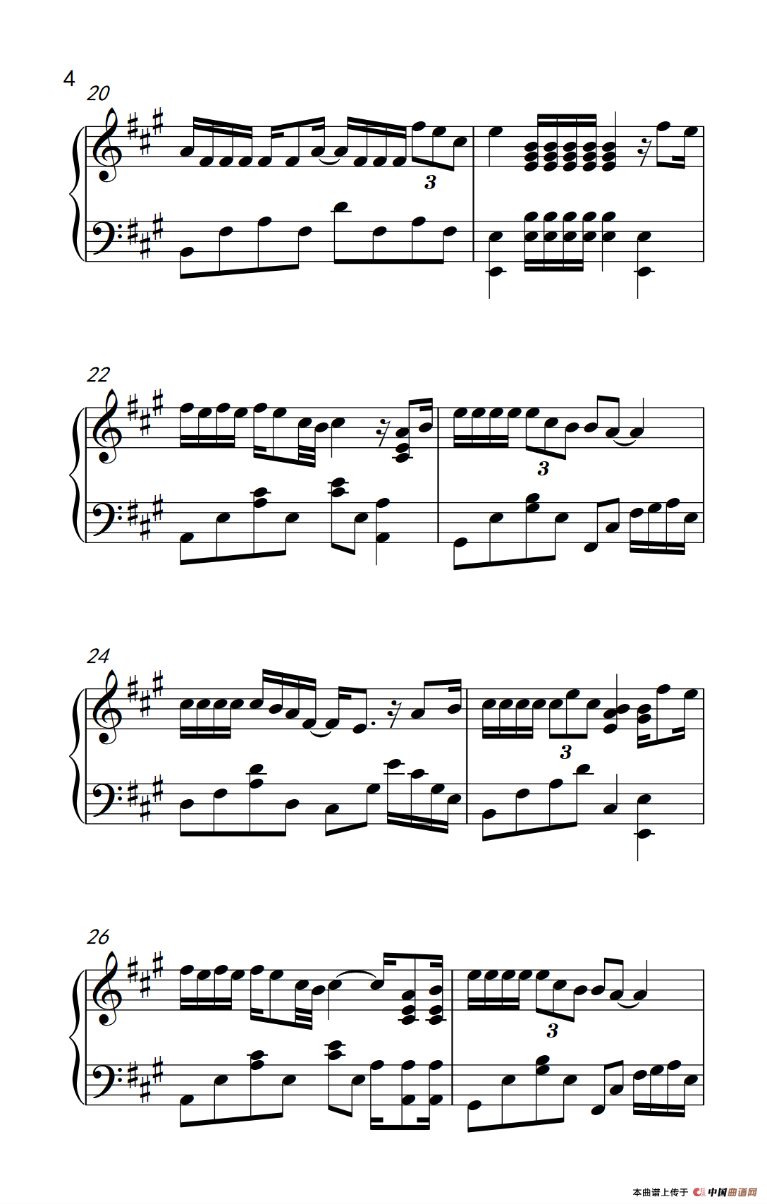 男人哭吧哭吧不是罪