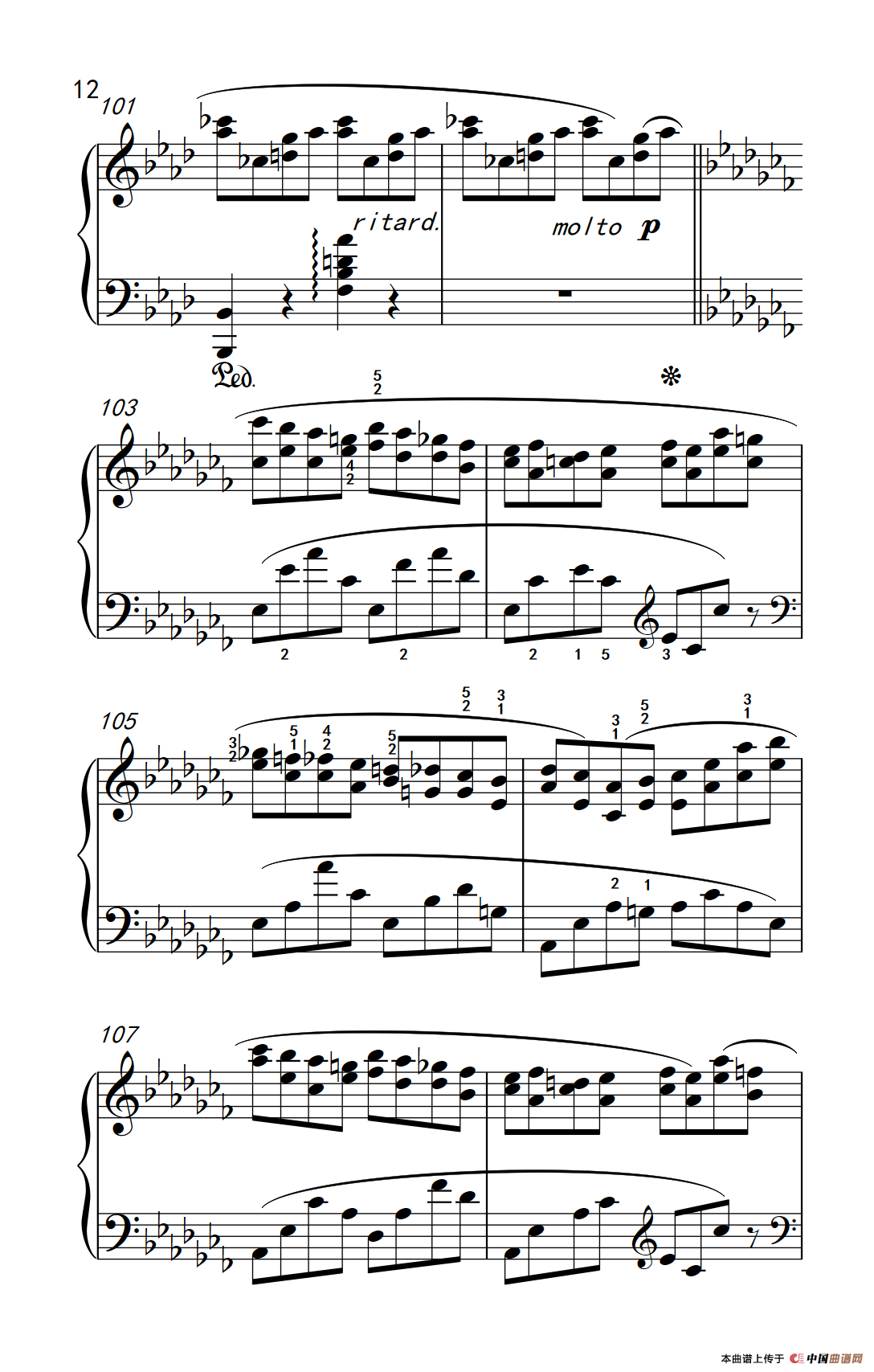 莫什科夫斯基 钢琴练习曲（第十三首）