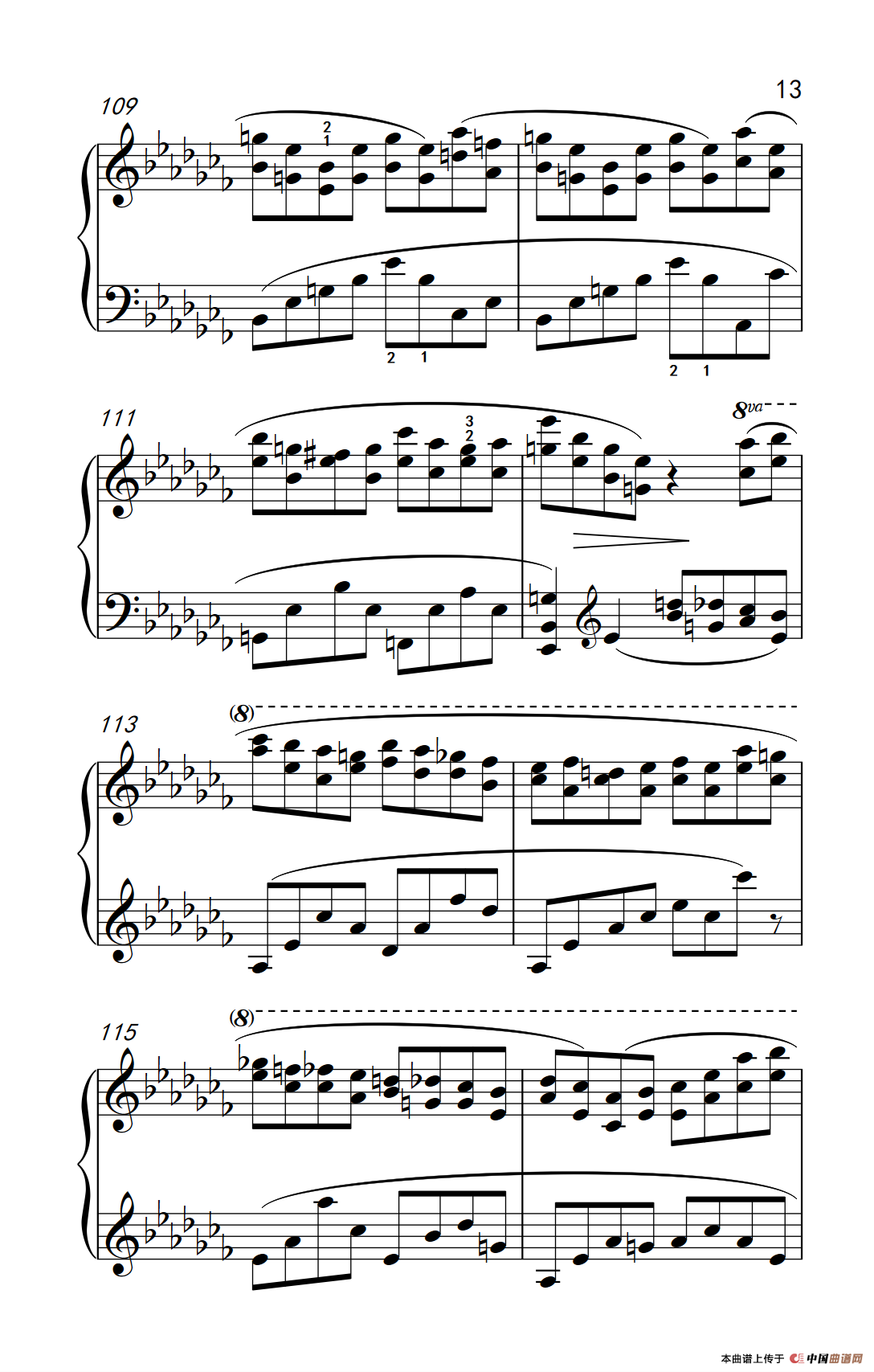 莫什科夫斯基 钢琴练习曲（第十三首）