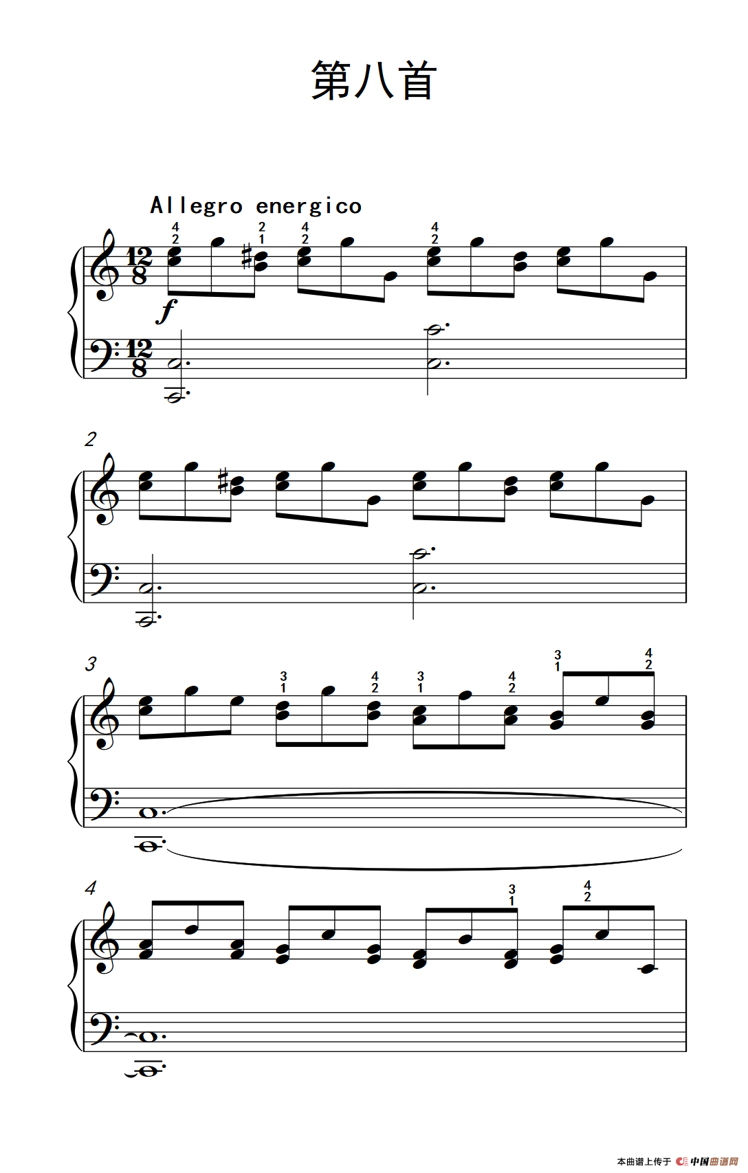 莫什科夫斯基 钢琴练习曲（第八首）