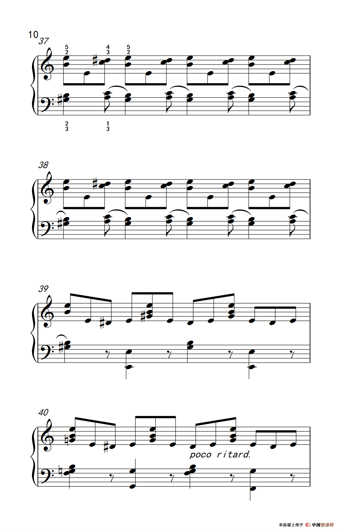 莫什科夫斯基 钢琴练习曲（第八首）