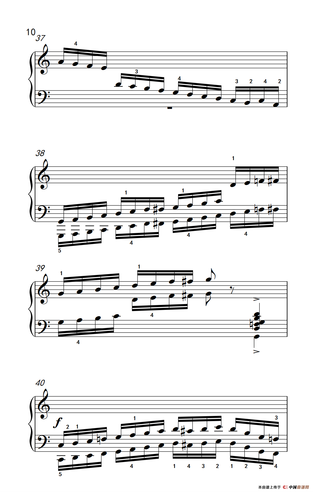 莫什科夫斯基 钢琴练习曲（第五首）