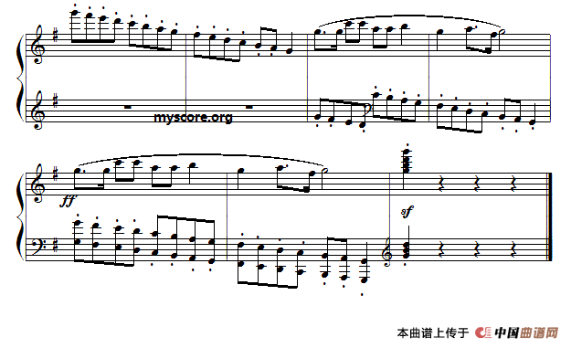 依拉拉（薛小明编曲版）