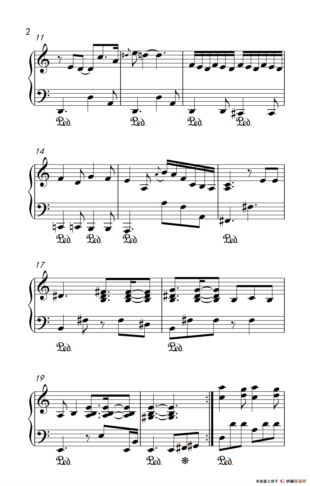 我要我们在一起