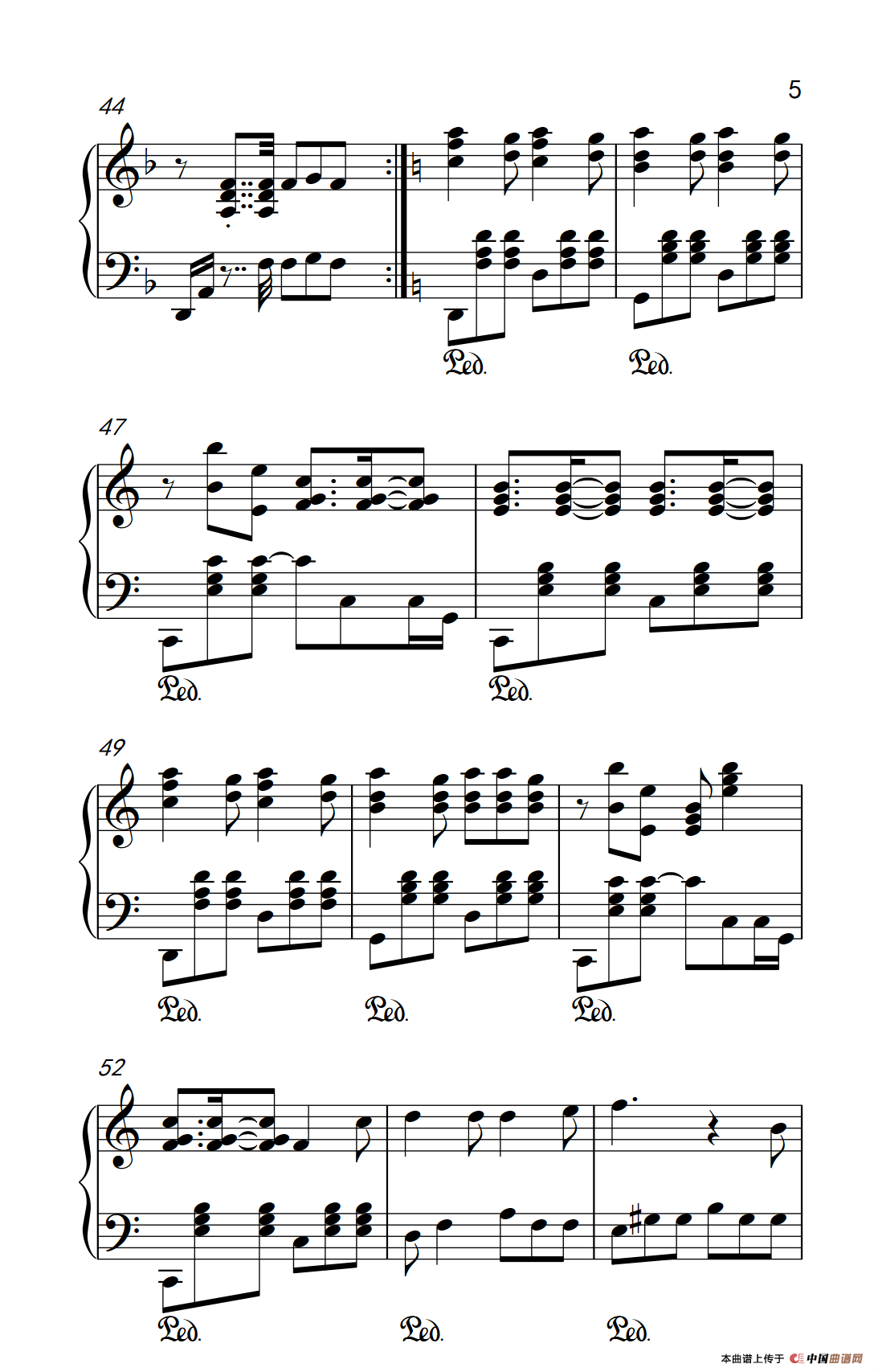 我要我们在一起