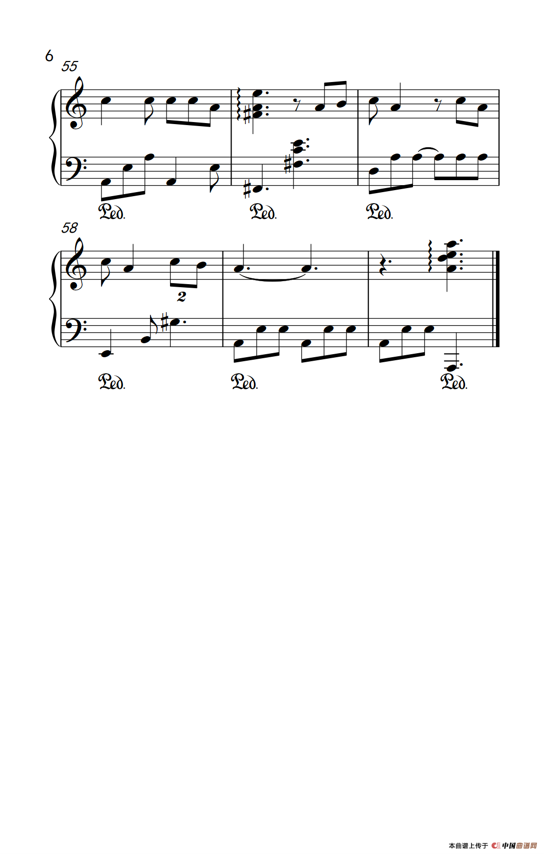 我要我们在一起