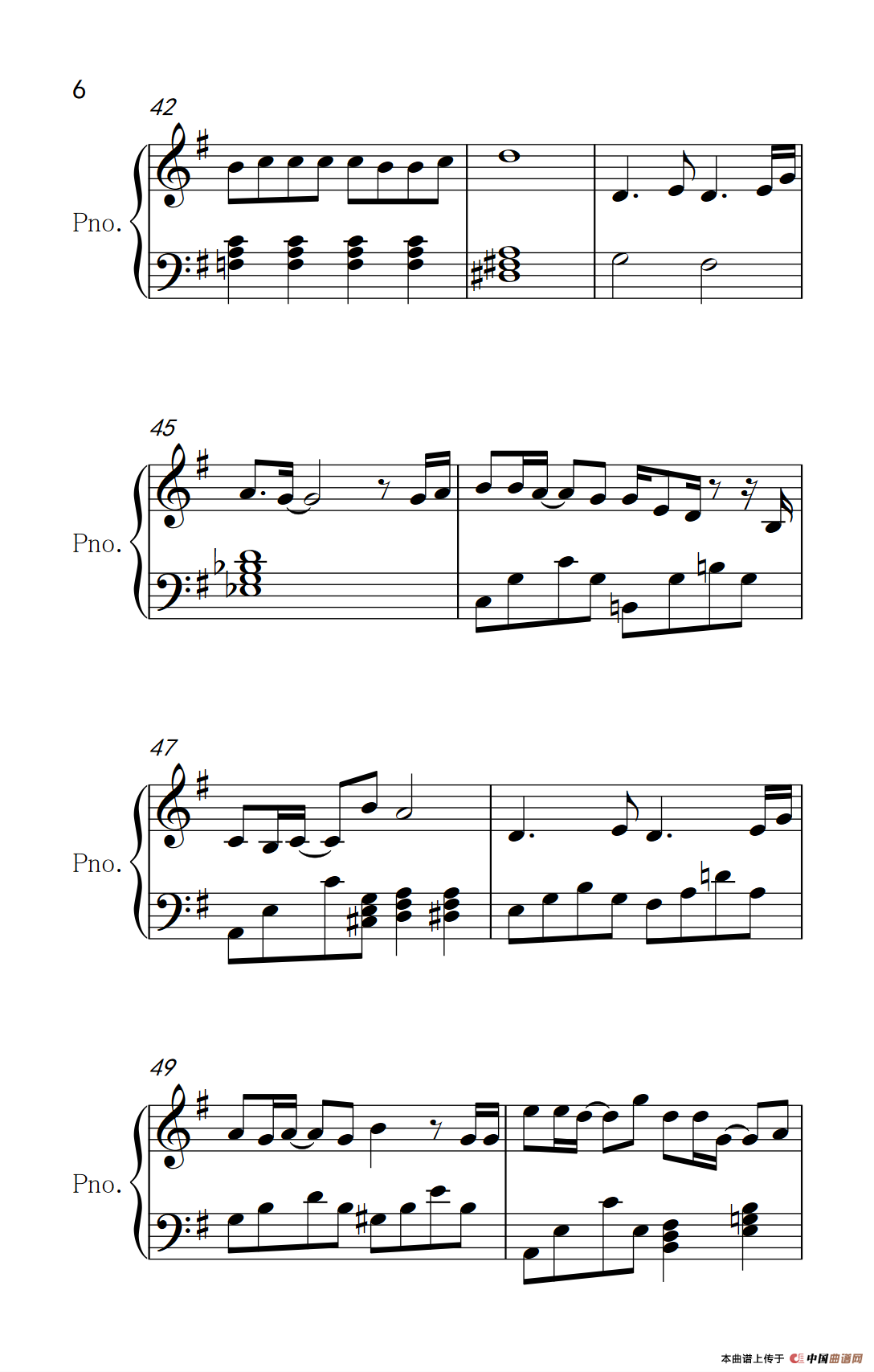 My Sunshine（《何以笙萧默》主题曲）