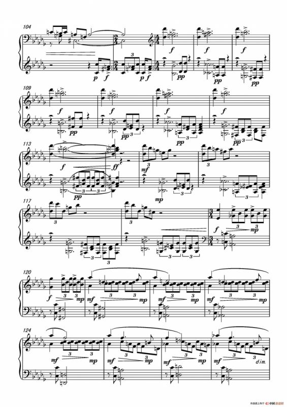 第十三钢琴奏鸣曲（修正版）（piano Sonata No.13）
