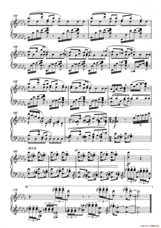 第十三钢琴奏鸣曲（修正版）（piano Sonata No.13）