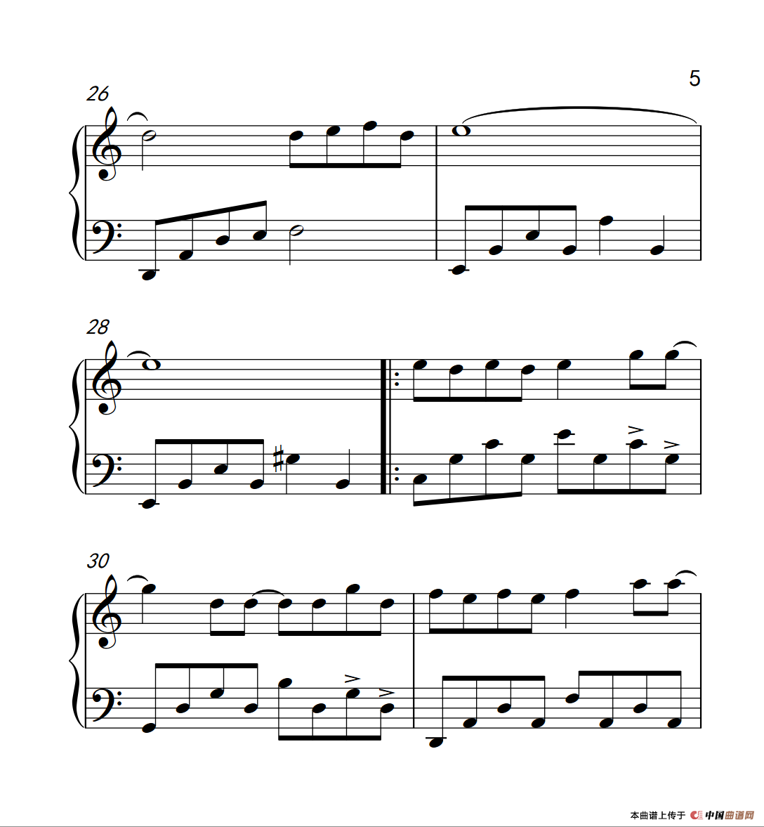 爱上一个不回家的人