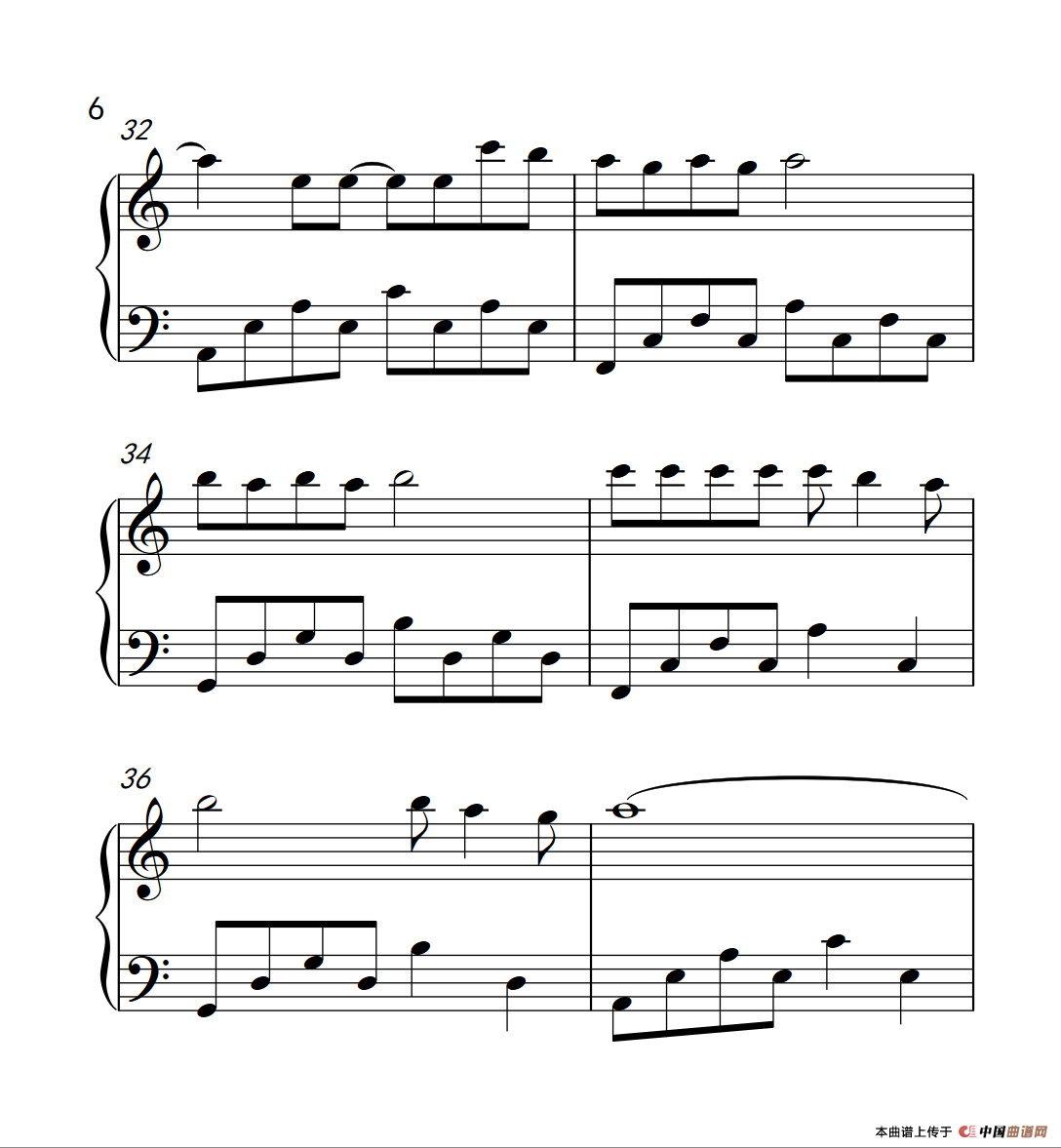 爱上一个不回家的人