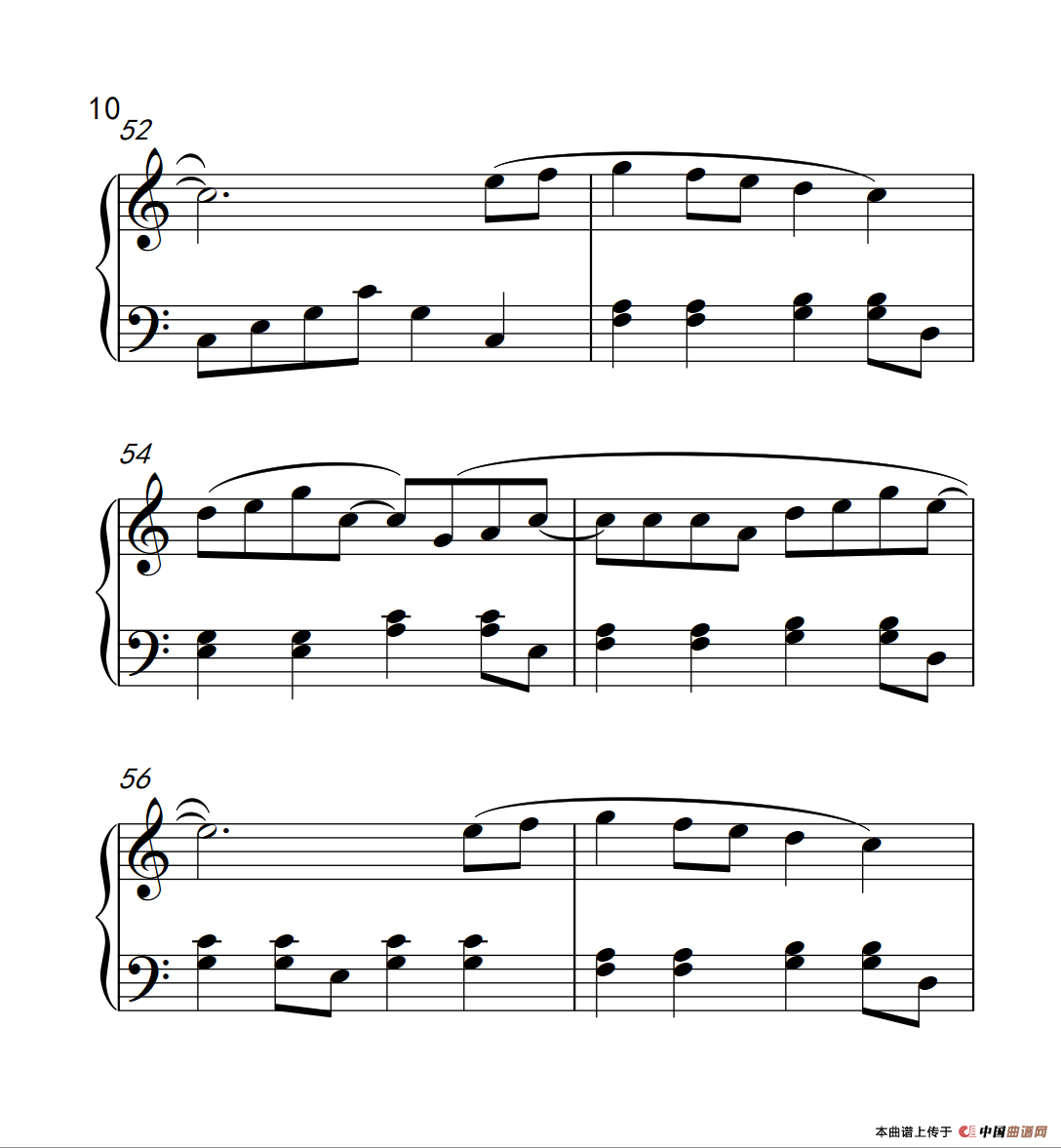 拥抱爱（《爱回家》主题曲）