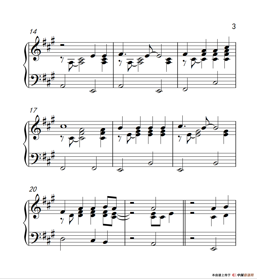 Take Me Home Country Roads