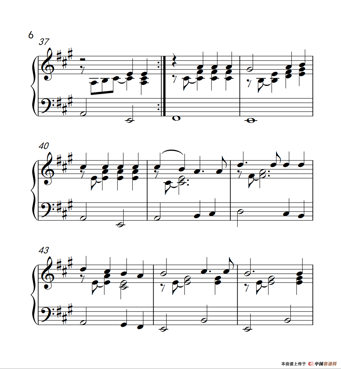 Take Me Home Country Roads