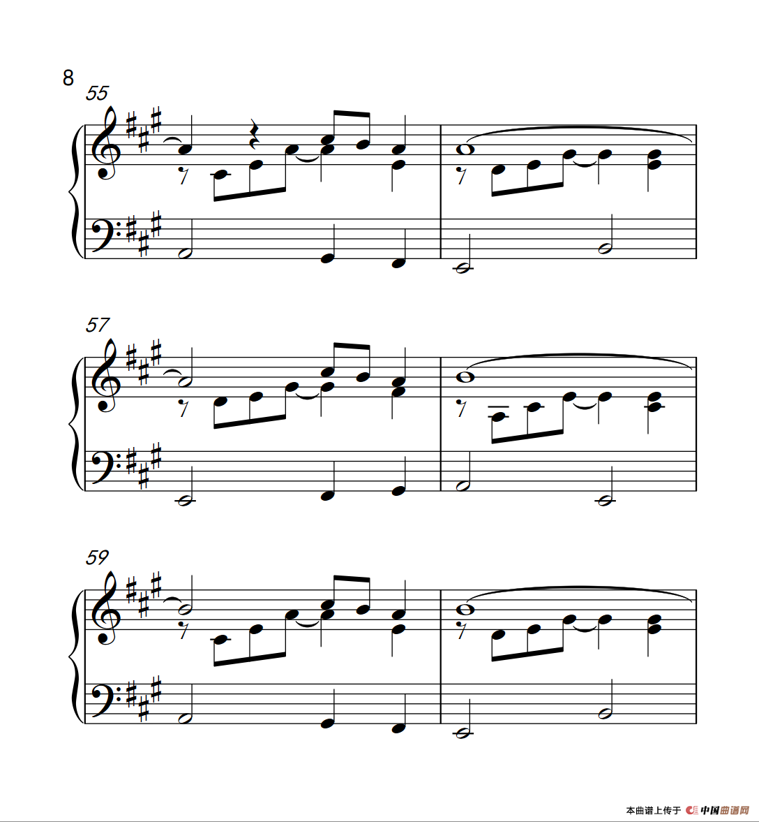 Take Me Home Country Roads